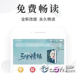 AG贵宾厅官方网